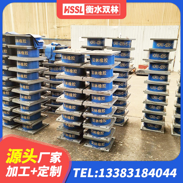 康保县建筑无铅芯橡胶隔震支座生产厂家 康保县LRB900-Ⅱ有铅芯橡胶隔震支座生产厂家 康保县LRB400型支座厂家 康保县结构抗震支座厂家 - 第6张
