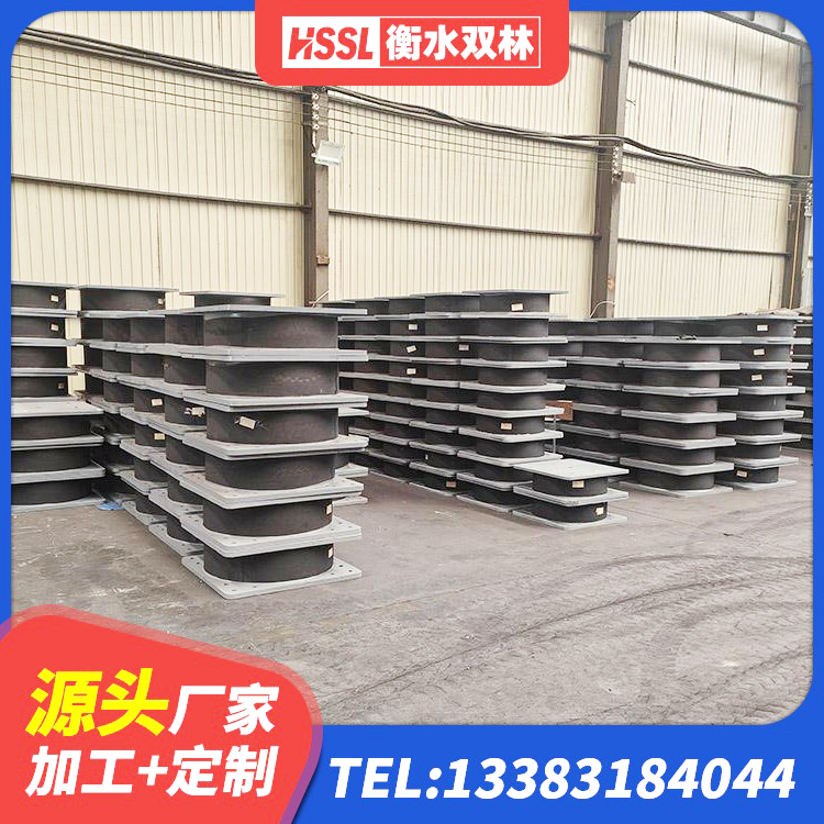 康保县LNR1500隔震支座源头工厂 康保县建筑铅芯型橡胶隔震支座生产厂家 康保县建筑竖向隔震支座厂家 康保县隔震阻尼橡胶支座生产厂家 - 第9张
