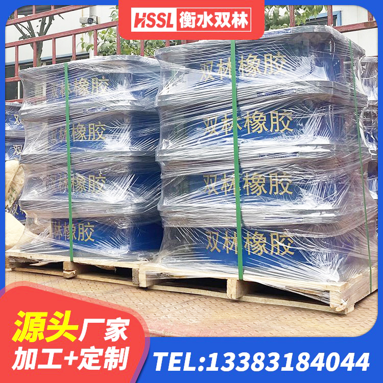 康保县建筑隔震支座LRB和LNR源头工厂 康保县隔震支座LRB700-Ⅱ厂家 康保县HDR500高阻尼橡胶隔震支座生产厂家 康保县HDR1500高阻尼橡胶隔震支座厂家 - 第4张