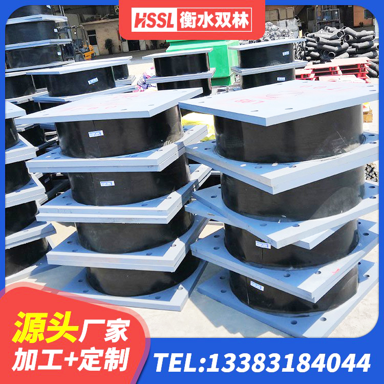 康保县隔震支座厂源头工厂 康保县LRB1400橡胶隔震支座什么价格 康保县高阻尼减隔震支座生产厂家 康保县橡胶铅芯支座源头工厂 - 第8张