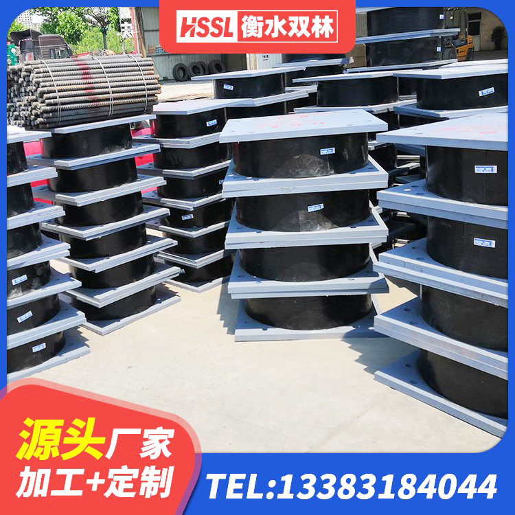 康保县隔震支座LRB700单价 康保县LNR(H)支座厂家 康保县建筑铅芯隔震支座厂商生产厂家 康保县房屋建筑抗震橡胶隔震支座 - 第4张