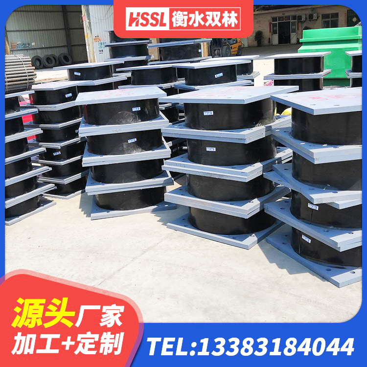 康保县LNR1000隔震支座生产加工 康保县建筑橡胶隔震支座哪里好 康保县铅芯型橡胶隔震支座生产厂家 康保县建筑隔震建筑的隔震支座生产厂家 - 第4张