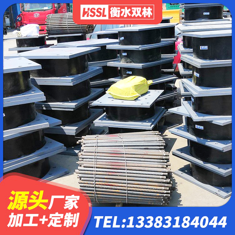 康保县LNR1500隔震支座源头工厂 康保县建筑铅芯型橡胶隔震支座生产厂家 康保县建筑竖向隔震支座厂家 康保县隔震阻尼橡胶支座生产厂家 - 第8张