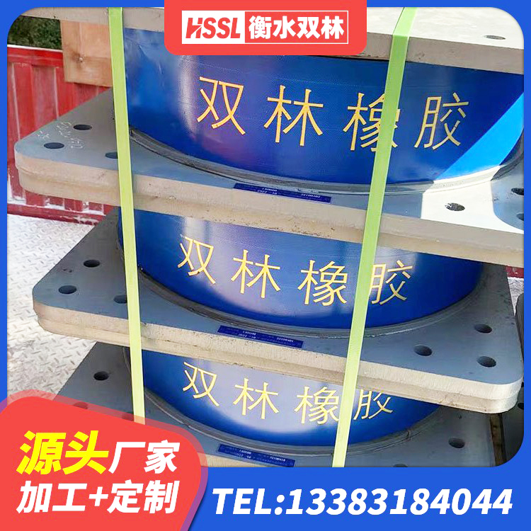 康保县LNR1000隔震支座生产加工 康保县建筑橡胶隔震支座哪里好 康保县铅芯型橡胶隔震支座生产厂家 康保县建筑隔震建筑的隔震支座生产厂家 - 第1张