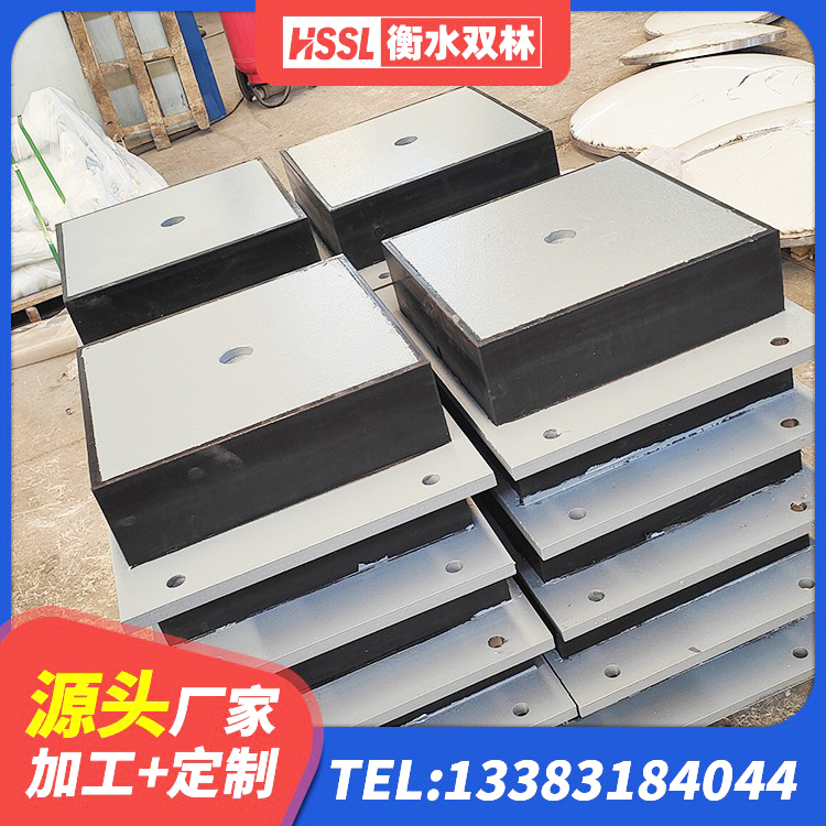 康保县铅芯防震支座厂商 康保县天然隔震支座厂家 康保县LNR600建筑隔震支座厂家 康保县矩形高阻尼橡胶隔震支座厂家电话 - 第9张