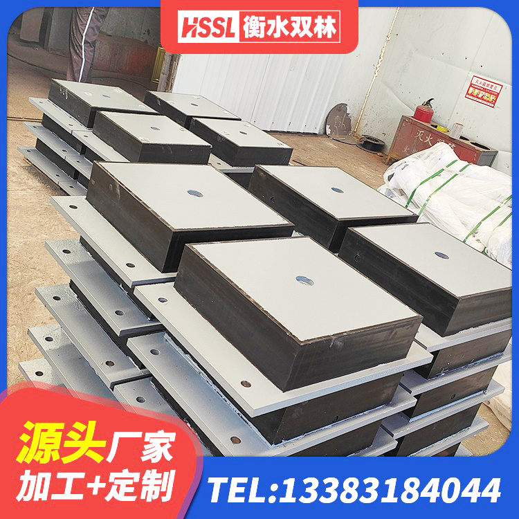 康保县HDR1200支座厂家 康保县建筑橡胶隔震支座加工生产厂家 康保县LNR1100天然橡胶隔震支座厂家电话 康保县抗震固定饺支座 - 第4张