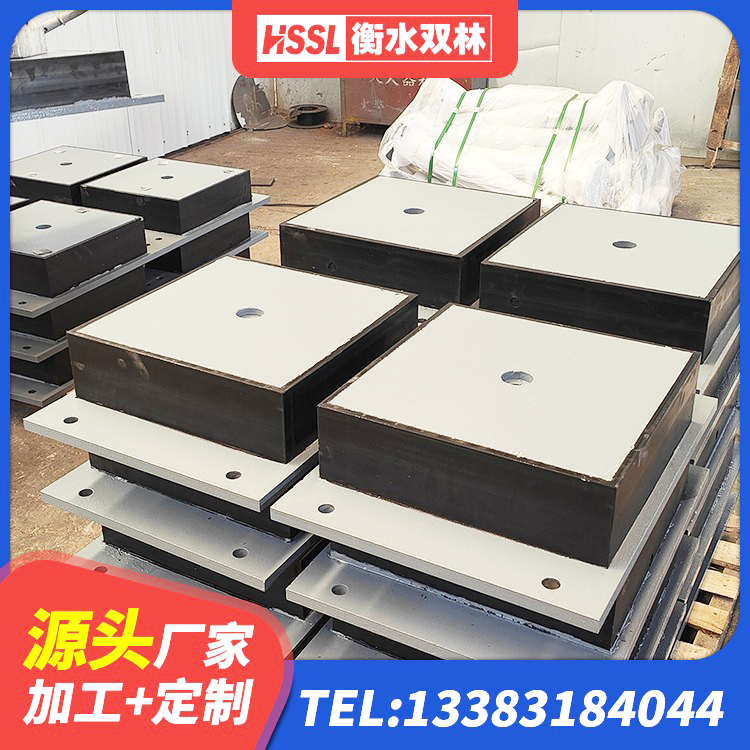 康保县建筑橡胶隔震支座加工源头工厂 康保县LRB1300铅芯隔震支座源头工厂 康保县LRB橡胶隔震支座1200生产厂家 康保县LRB1500铅芯隔震支座生产厂家 - 第6张