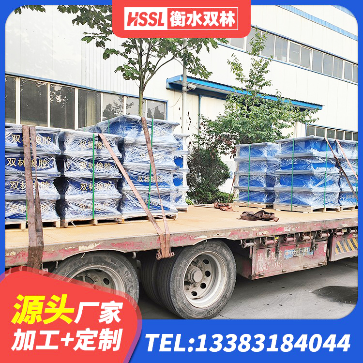 康保县LRB1500铅芯隔震支座源头工厂 康保县高阻尼橡胶支座(HDR)厂家 康保县较高阻尼隔震橡胶支座什么价格 康保县LNR水平力分散型支座什么价格 - 第2张