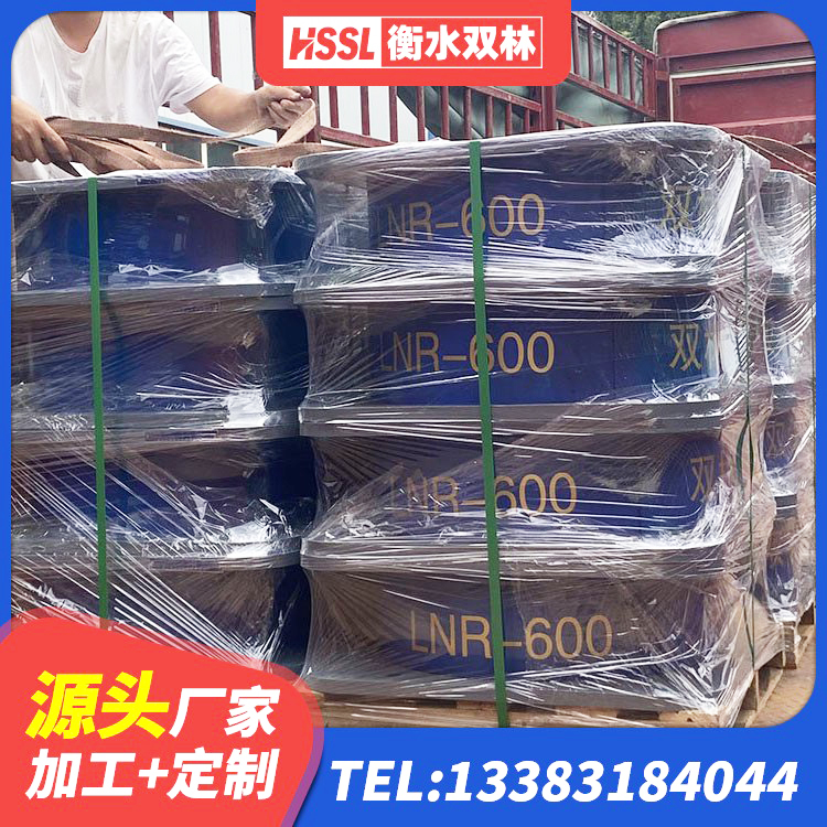 康保县高阻尼隔震支座HDR600厂家 康保县橡胶铅芯隔震支座 康保县橡胶建筑支座生产厂家 康保县建筑橡胶抗震支座厂商 - 第10张
