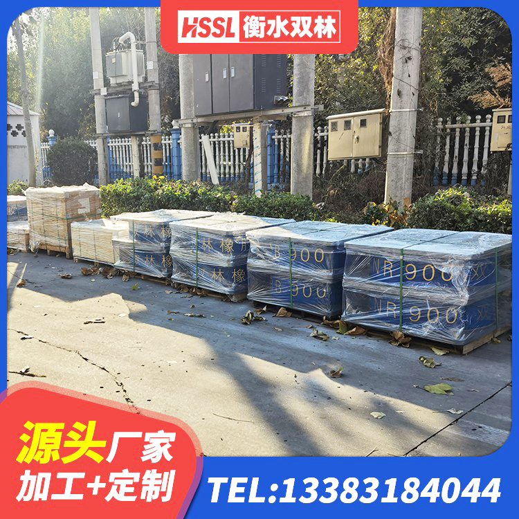 康保县LNR1000隔震支座生产加工 康保县建筑橡胶隔震支座哪里好 康保县铅芯型橡胶隔震支座生产厂家 康保县建筑隔震建筑的隔震支座生产厂家 - 第7张