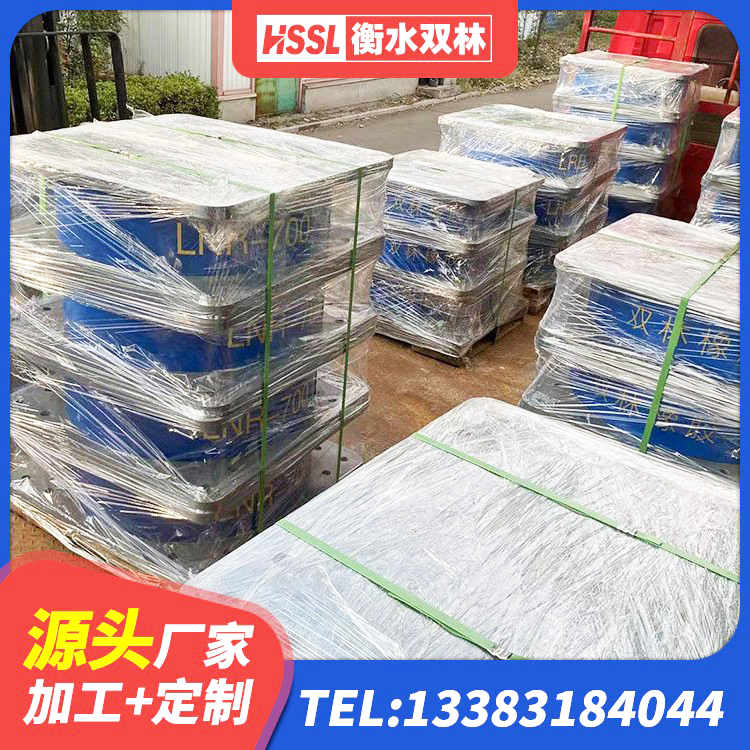 康保县HDR600高阻尼建筑隔震支座源头工厂 康保县建筑铅芯橡胶隔震支座LRB 康保县圆形高阻尼隔震支座 康保县圆形铅芯橡胶隔震支座厂家 - 第2张