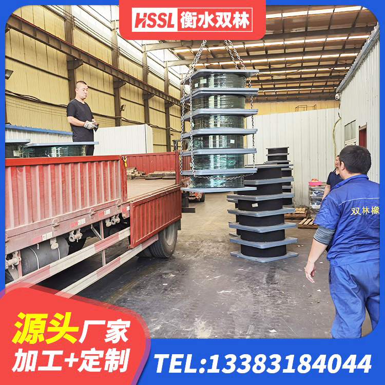 康保县铅芯防震支座厂商 康保县天然隔震支座厂家 康保县LNR600建筑隔震支座厂家 康保县矩形高阻尼橡胶隔震支座厂家电话 - 第4张