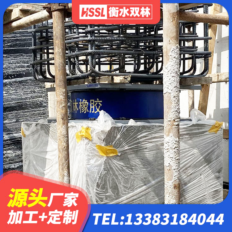 康保县建筑无铅芯橡胶隔震支座生产厂家 康保县LRB900-Ⅱ有铅芯橡胶隔震支座生产厂家 康保县LRB400型支座厂家 康保县结构抗震支座厂家 - 第9张