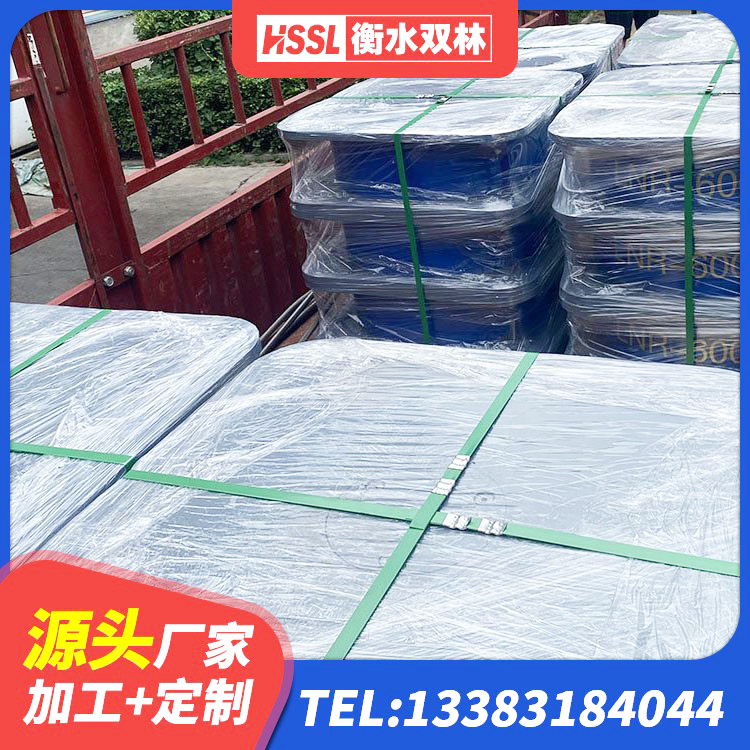 康保县建筑无铅芯橡胶隔震支座生产厂家 康保县LRB900-Ⅱ有铅芯橡胶隔震支座生产厂家 康保县LRB400型支座厂家 康保县结构抗震支座厂家 - 第8张