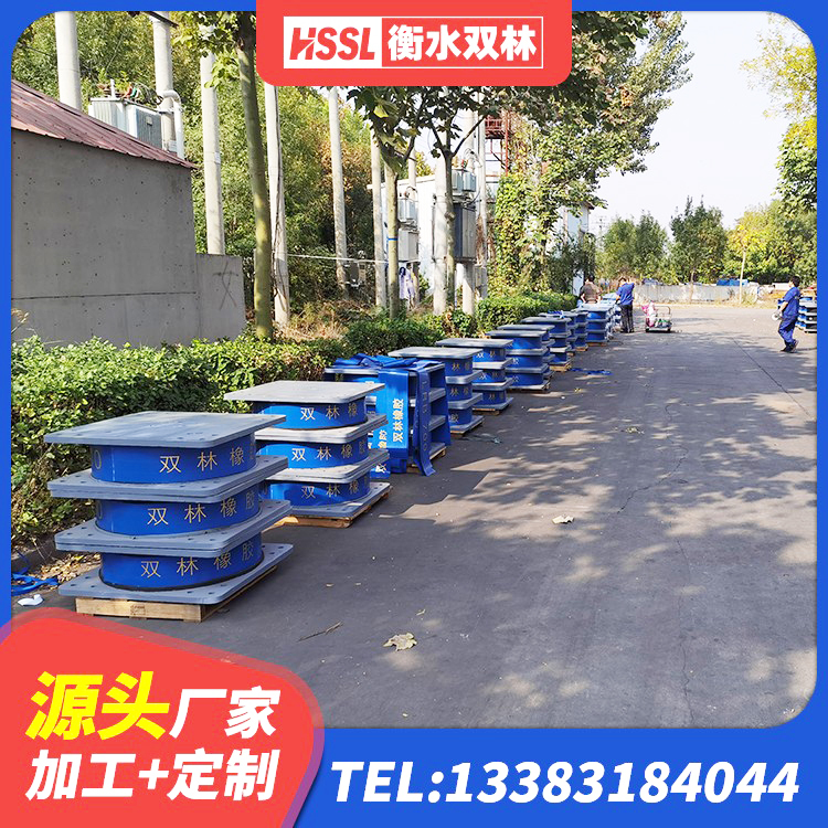 康保县建筑无铅芯橡胶隔震支座生产厂家 康保县LRB900-Ⅱ有铅芯橡胶隔震支座生产厂家 康保县LRB400型支座厂家 康保县结构抗震支座厂家 - 第1张
