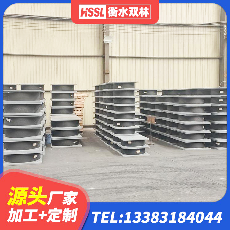 康保县隔震支座厂源头工厂 康保县LRB1400橡胶隔震支座什么价格 康保县高阻尼减隔震支座生产厂家 康保县橡胶铅芯支座源头工厂 - 第3张