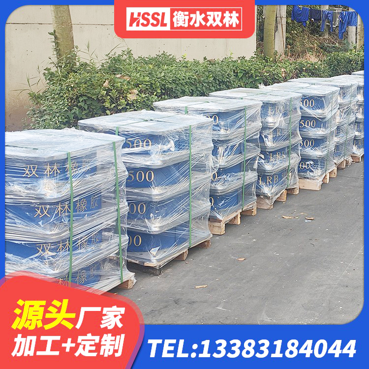 康保县建筑无铅芯橡胶隔震支座生产厂家 康保县LRB900-Ⅱ有铅芯橡胶隔震支座生产厂家 康保县LRB400型支座厂家 康保县结构抗震支座厂家 - 第3张