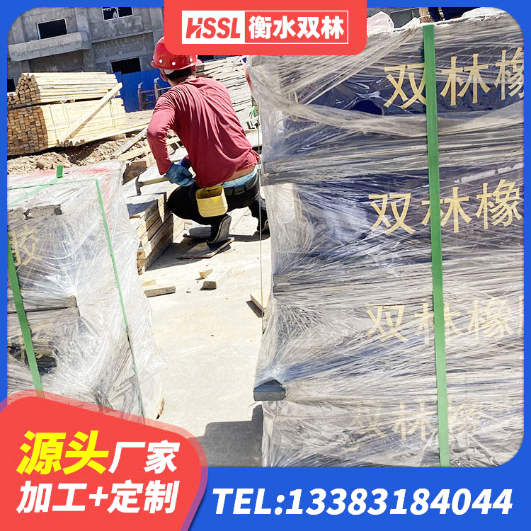 康保县的橡胶隔震支座 康保县高阻尼支座HDR多少钱 康保县减振隔震支座生产厂家 康保县隔震支座LRB650-Ⅱ源头工厂 - 第8张