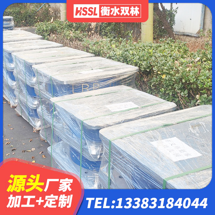 康保县LRB1500铅芯隔震支座源头工厂 康保县高阻尼橡胶支座(HDR)厂家 康保县较高阻尼隔震橡胶支座什么价格 康保县LNR水平力分散型支座什么价格 - 第4张