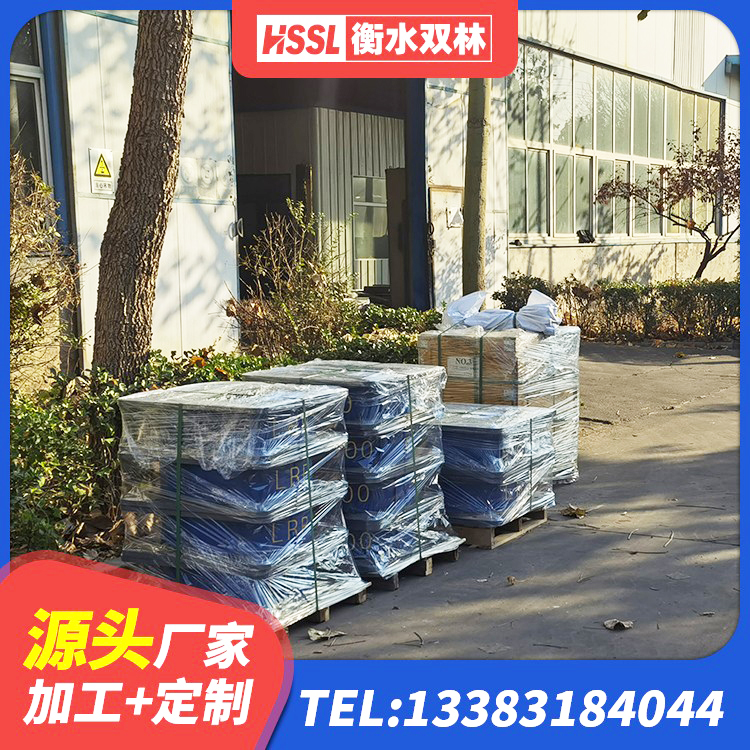 康保县高阻尼隔震支座HDR600厂家 康保县橡胶铅芯隔震支座 康保县橡胶建筑支座生产厂家 康保县建筑橡胶抗震支座厂商 - 第9张