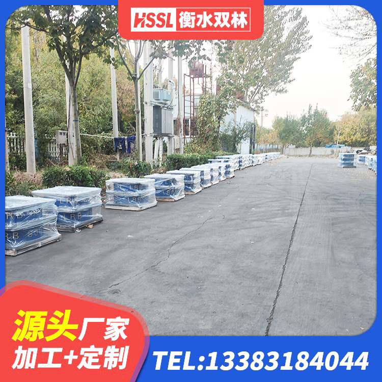 康保县LNR1500隔震支座源头工厂 康保县建筑铅芯型橡胶隔震支座生产厂家 康保县建筑竖向隔震支座厂家 康保县隔震阻尼橡胶支座生产厂家 - 第2张