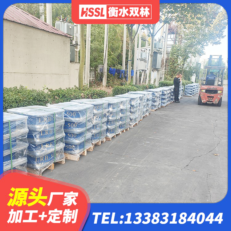 康保县隔震支座LRB700单价 康保县LNR(H)支座厂家 康保县建筑铅芯隔震支座厂商生产厂家 康保县房屋建筑抗震橡胶隔震支座 - 第2张