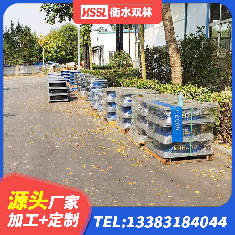 康保县LNR1500隔震支座源头工厂 康保县建筑铅芯型橡胶隔震支座生产厂家 康保县建筑竖向隔震支座厂家 康保县隔震阻尼橡胶支座生产厂家 - 第1张