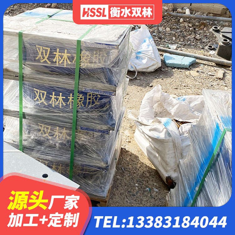 康保县建筑橡胶隔震支座加工源头工厂 康保县LRB1300铅芯隔震支座源头工厂 康保县LRB橡胶隔震支座1200生产厂家 康保县LRB1500铅芯隔震支座生产厂家 - 第8张