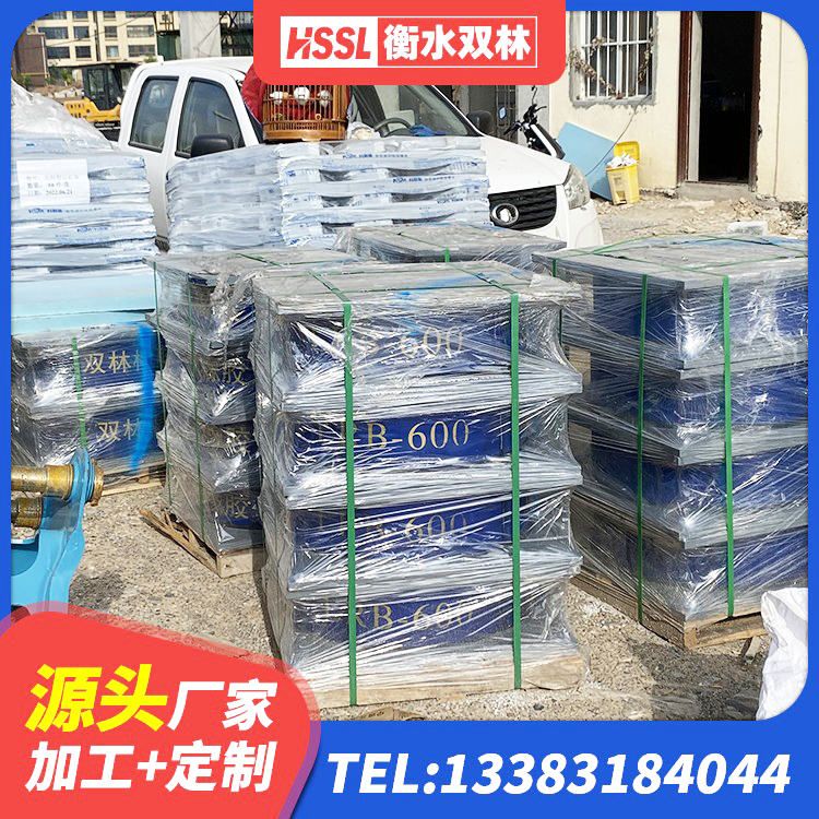 康保县铅芯防震支座厂商 康保县天然隔震支座厂家 康保县LNR600建筑隔震支座厂家 康保县矩形高阻尼橡胶隔震支座厂家电话 - 第5张